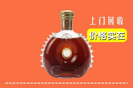 潍坊市昌邑回收路易十三