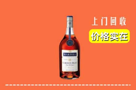 诚信求购:潍坊市昌邑高价回收蓝带