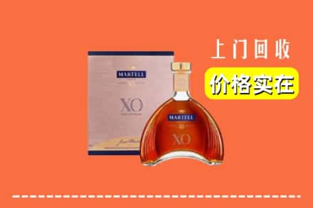 潍坊市昌邑回收马爹利