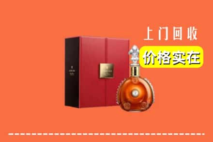 潍坊市昌邑回收人头马