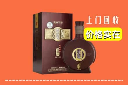 诚信求购:潍坊市昌邑高价回收习酒