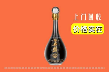 诚信求购:潍坊市昌邑高价回收西凤酒